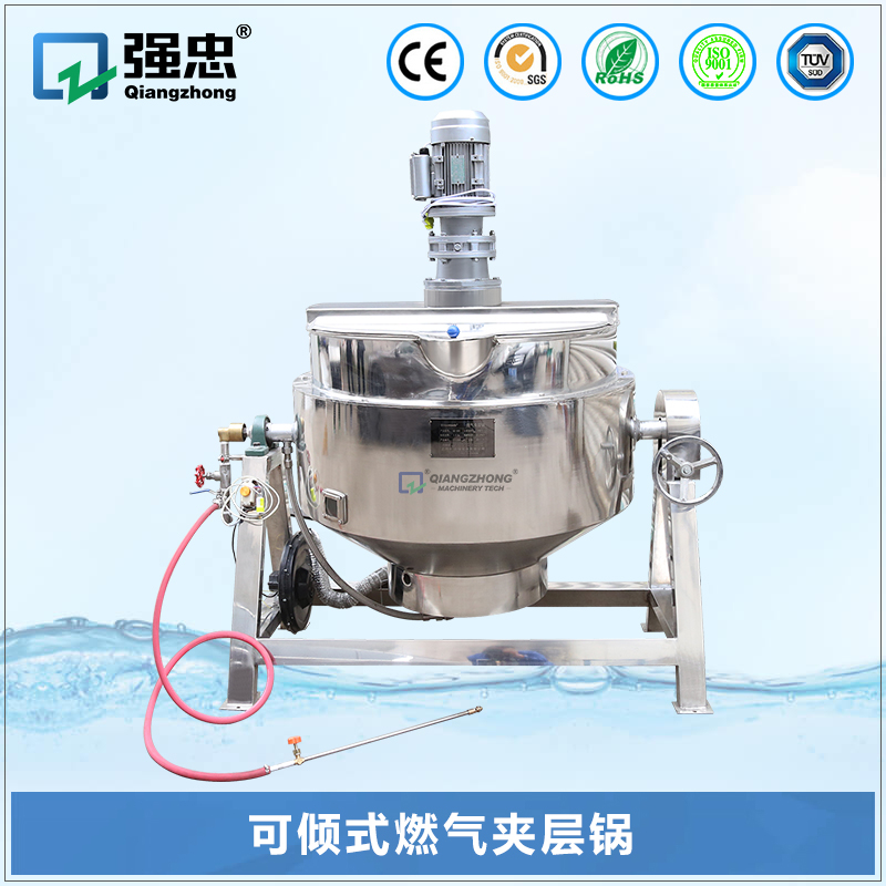 可倾式燃气夹层锅 可倾式燃气夹层锅